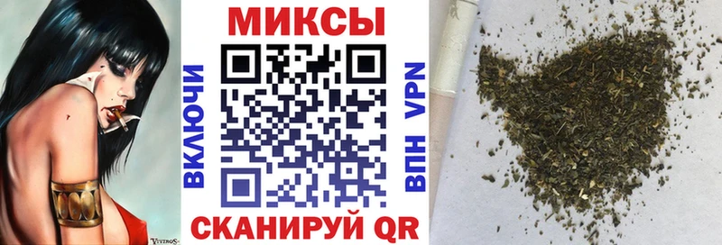 Бутират 99%  ссылка на мегу онион  Чадан  цены наркотик 