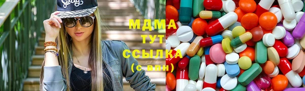 ECSTASY Алзамай