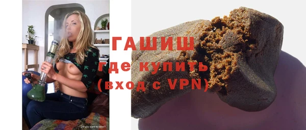 марки nbome Новодвинск