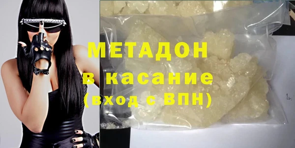 героин Алексеевка