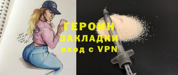 скорость Новокубанск
