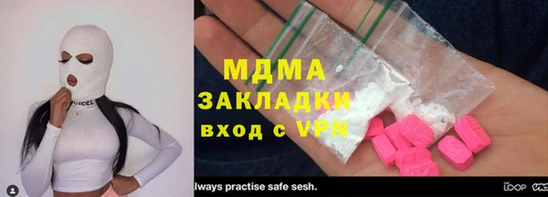 Альфа ПВП Алексин