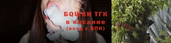 героин Алексеевка