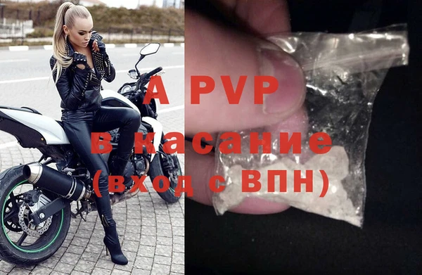 героин Алексеевка