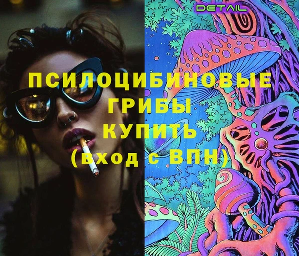 героин Алексеевка