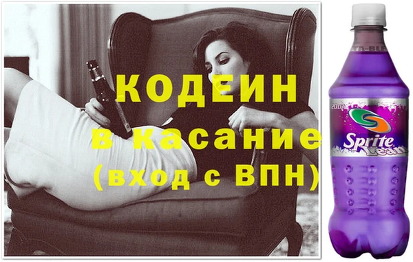 героин Алексеевка