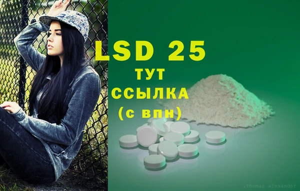 марки nbome Новодвинск
