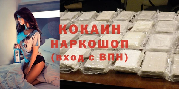 героин Алексеевка