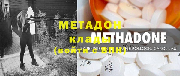 Альфа ПВП Алексин
