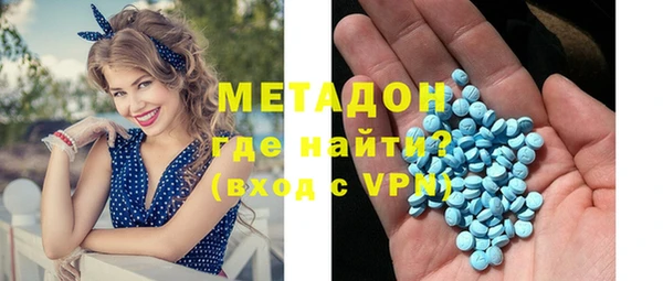 Альфа ПВП Алексин