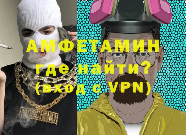 героин Алексеевка